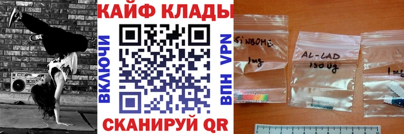 Наркошоп купить АМФ  Меф мяу мяу  Экстази  Кокаин  ГАШИШ  Невьянск