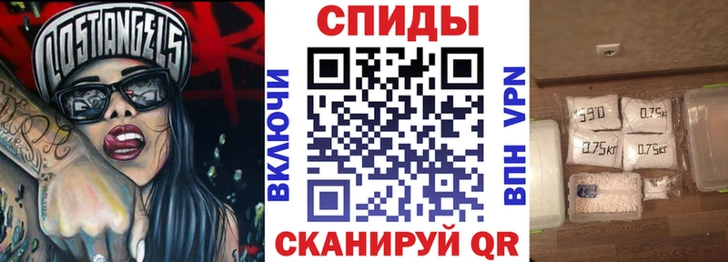 АМФ VHQ  Купить где  Невьянск 