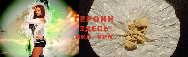 ГАЛЛЮЦИНОГЕННЫЕ ГРИБЫ Кинешма