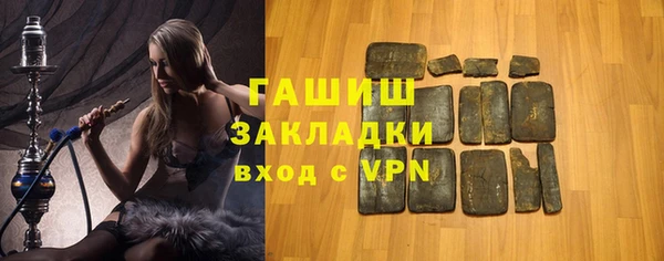 спайс Киренск