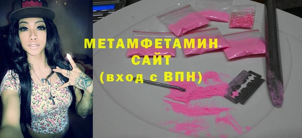 спайс Киренск