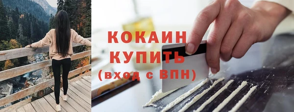 ГАЛЛЮЦИНОГЕННЫЕ ГРИБЫ Кинешма