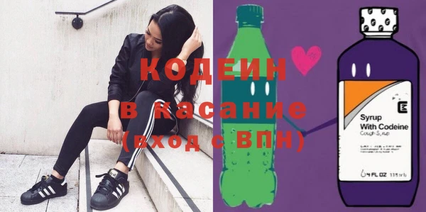 ГАЛЛЮЦИНОГЕННЫЕ ГРИБЫ Кинешма
