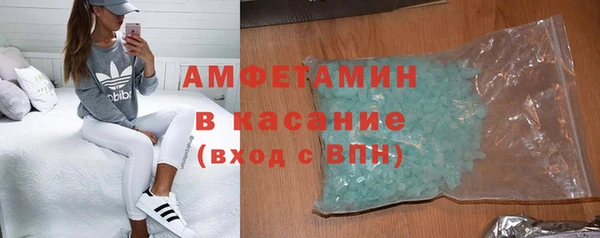 спайс Киренск