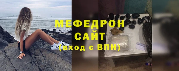 спайс Киренск