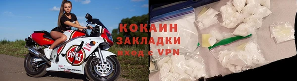 а пвп мука Киреевск