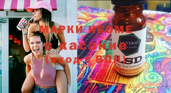 а пвп мука Киреевск