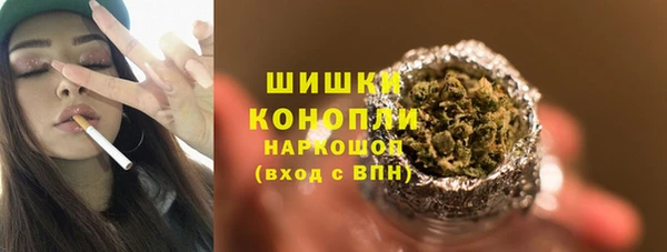 спайс Киренск