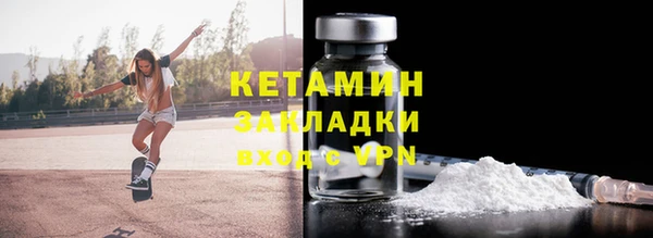 а пвп мука Киреевск