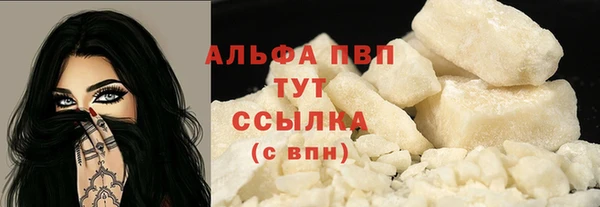 спайс Киренск