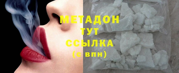 а пвп мука Киреевск