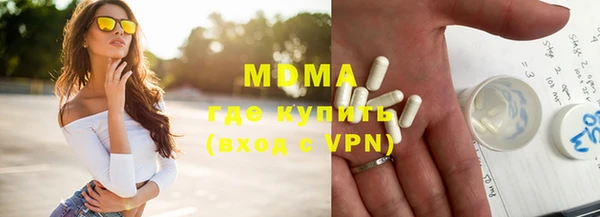 а пвп мука Киреевск