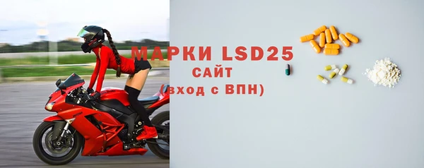 спайс Киренск