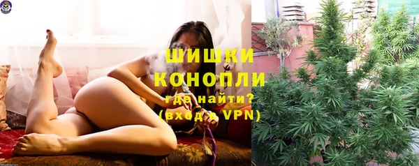 спайс Киренск