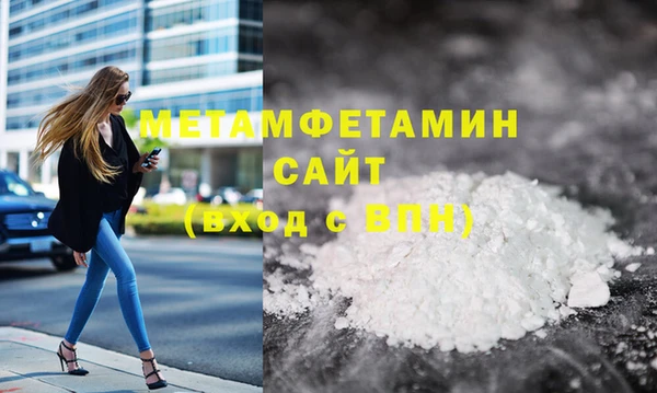 спайс Киренск