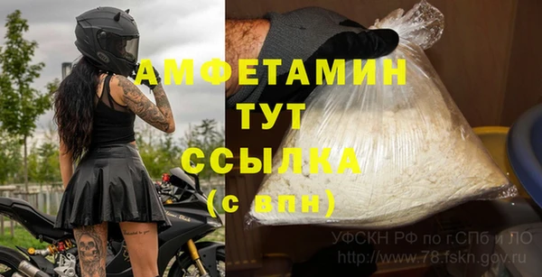 спайс Киренск