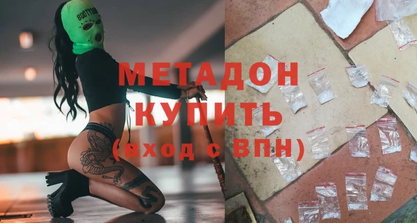 а пвп мука Киреевск