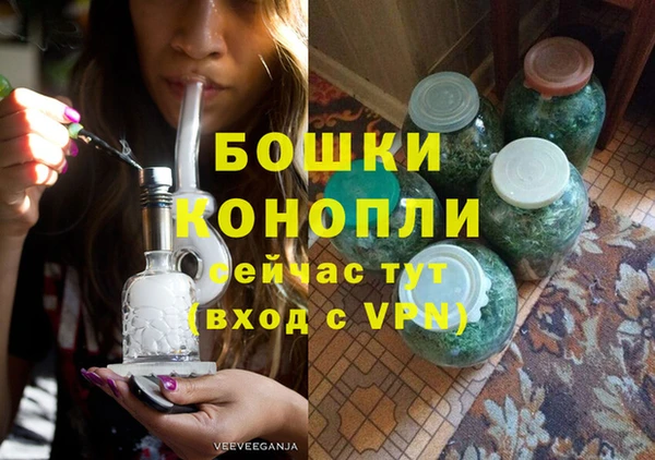 а пвп мука Киреевск