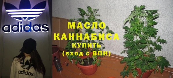 спайс Киренск