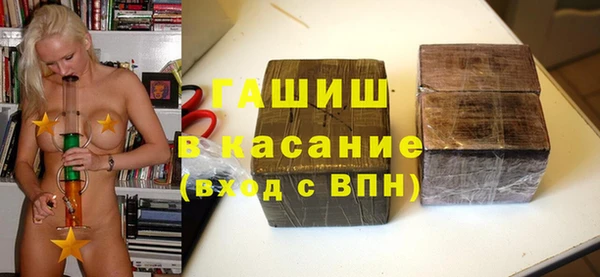 а пвп мука Киреевск