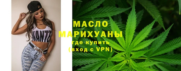 спайс Киренск