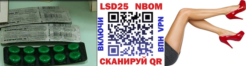 Купить где  Невьянск  Лсд 25 экстази ecstasy 