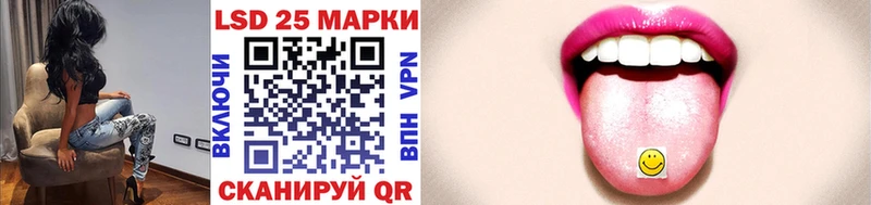 Купить закладки  Невьянск  Марки N-bome 1500мкг 