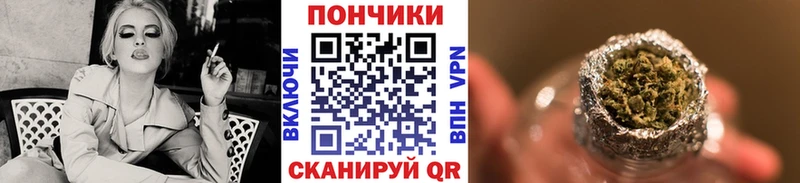 Марихуана Ganja  Купить  Невьянск 